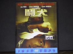 原版2手片 霹靂嬌娃全速進攻 歷史價格詳細信息