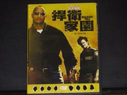 原版2手片 霹靂嬌娃全速進攻 歷史價格詳細信息