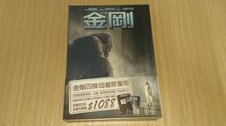 二手良品~日立除濕機 RD-12CG 專用提把 把手 (3) 歷史價格詳細信息