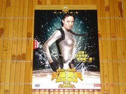 〔自有收藏〕市售正版DVD~瞞天過海:13王牌~全新品~ 歷史價格詳細信息