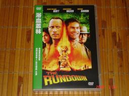 二手已拆 keepplay 蠟筆小新的家 積木 歷史價格詳細信息