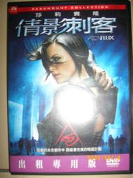 艾曼尼電吹風機顯示屏家用大功率髮廊藍光強風冷熱風筒 歷史價格詳細信息