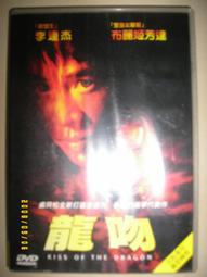 李連蓮花三眼天珠風格手鏈項鏈條紋明顯仿古民族潮流時尚多彩diy特艾超夯 精品 歷史價格詳細信息