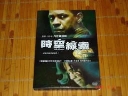 〔自有收藏〕NBA費城七六人隊~Allen lverson艾倫艾佛森~熱身服版~搖頭娃娃公仔~二手已拆品~ 歷史價格詳細信息