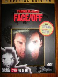 變臉積木小桌遊 歷史價格詳細信息