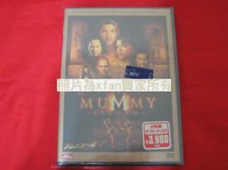 神鬼傳奇2017 (二手出租DVD)~湯姆克魯斯主演！～0906623801　專屬～ 歷史價格詳細信息