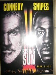 *旭日霍尼韋爾電動調節閥v5011s2s020不鏽鋼螺紋蒸汽閥門閥體 歷史價格詳細信息