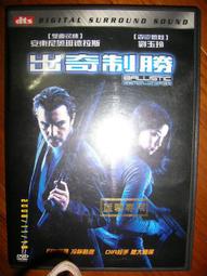 東尼班尼特 TONY BENNETT STEPPIN OUT CD專輯 二手 B54 歷史價格詳細信息