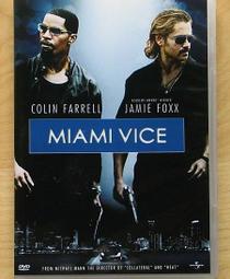 【福利品】雲米S9 免清理集塵盒掃拖機器人｜小米生態鏈 歷史價格詳細信息