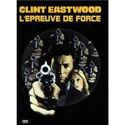 台灣三區The Fugitive - The Chase Continues【絕命追殺令之絕不罷休】 歷史價格詳細信息