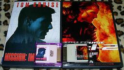不可能的任務I+II+III 五碟限量極限套裝 原版電影 5DVD【明鏡影音館 2006】 歷史價格詳細信息
