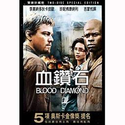 [DVD] - 只殺陌生人The Strangers:Prey at Night ( 威望正版 ) 歷史價格詳細信息