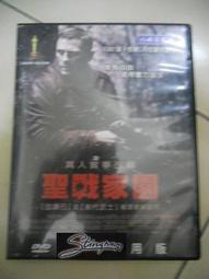 聖柏域餐邊櫃靠墻壹體簡約現代客廳實木收納置物櫃子廚房儲物櫥櫃 歷史價格詳細信息