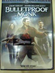 [DVD] - 一袋彈珠 A Bag of Marbles ( 台聖正版 ) 歷史價格詳細信息