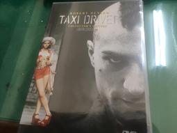 AV視聽小舖 ( DVD ) 勞勃迪尼洛 墜入情網、鬼計神偷、星塵傳奇、鐵面無私 歷史價格詳細信息