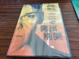 【男孩別哭】BD25 Kimberly Peirce. 歷史價格詳細信息