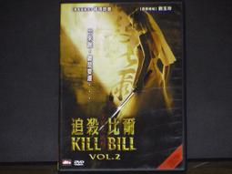 原版2手片 霹靂嬌娃全速進攻 歷史價格詳細信息