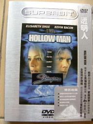 《米娜貝爾》五個孩子和一個怪物(全1冊)伊迪絲.內斯比特【頭大大-奇幻小說】甲06◎AY4 歷史價格詳細信息