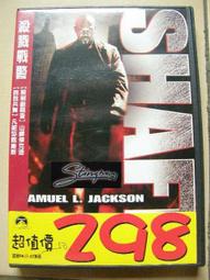 莎威斯奶奶灰髮蠟骷髏頭一次性染色髮泥男士定型自然彩色造型染 歷史價格詳細信息