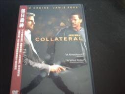 DVD~神鬼任務 歷史價格詳細信息