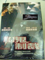 屈臣氏 貝印迷你睫毛夾美觀小巧攜帶方便睫毛造型美觀顏色隨機 歷史價格詳細信息