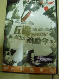 米諾萊暴風切菜神器家用多功能滾筒擦絲器土豆絲刨切絲器切片機 歷史價格詳細信息