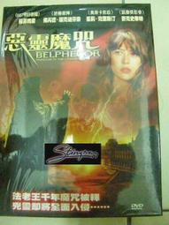 華德 迪士尼 正版 夢幻城堡 米奇大集合 國外帶回  早期 高飛 米尼 老鴨 等 撲滿 存錢筒 桶  (TO企業公仔2) 歷史價格詳細信息