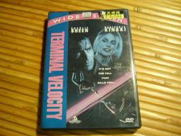 (188 fever)1976年台北市中型自強冷氣公車專用代幣AU+原銅光近未使用品項(兩枚一組價) 歷史價格詳細信息