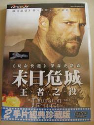 歐傑朗 DFW-10戶外高壓電纜分接箱歐式不鏽鋼外殼電纜分支箱 歷史價格詳細信息