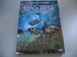 50元DVD區~戀愛對決 歷史價格詳細信息