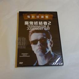 全新歐影《魔鬼殺陣》DVD 阿諾史瓦辛格 歷史價格詳細信息