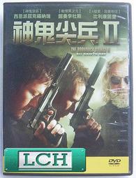 ◆LCH◆正版DVD《神鬼玩家》-李奧納多狄卡皮歐(買三項商品免運費) 歷史價格詳細信息