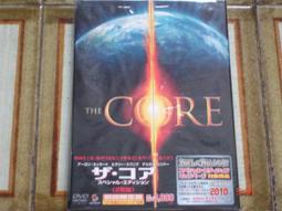 Core: Nonfiction Reading 2 (with WB) 歷史價格詳細信息