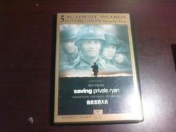 搶救雷恩大兵 雙碟特別版 湯姆漢克 麥特戴蒙 馮迪索 湯姆賽斯摩 愛德華伯恩斯 歷史價格詳細信息