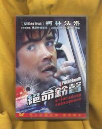 免運費,懷舊復古老物手提立體卡帶收錄音機sanyo 歷史價格詳細信息