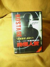 [正版二手DVD]　終極武力　STRIKING RANGE 歷史價格詳細信息