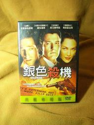 買二盒送一盒 艾草條黃金艾條 驅蚊艾條 薰香 五年純手工陳嶄艾條 驅蚊避邪 燻肚臍 薰臍YL0506 歷史價格詳細信息