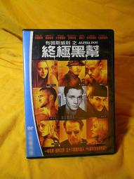 【極黑之翼巴魯基薩斯】DVD彩色光盤 歷史價格詳細信息