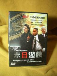 滿千免運 正版桌遊 小小兵2大挑戰 Tumblin Minions 小小兵 跳跳猴 歷史價格詳細信息