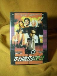 ????千洛旺夫，招貴人水晶????淨化加持~招貴人運勢助事業紫色水晶手鏈女學生韓版少女心人魚手鏈女生日禮物閨蜜手鏈二人 歷史價格詳細信息