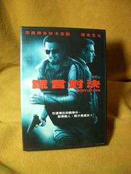 ????千洛旺夫，招貴人水晶????淨化加持~招貴人運勢助事業紫色水晶手鏈女學生韓版少女心人魚手鏈女生日禮物閨蜜手鏈二人 歷史價格詳細信息