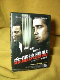 ????千洛旺夫，招貴人水晶????淨化加持~招貴人運勢助事業紫色水晶手鏈女學生韓版少女心人魚手鏈女生日禮物閨蜜手鏈二人 歷史價格詳細信息