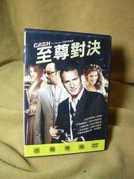 四合一雷達線雕無針美塑臉部緊緻娕膚雷達線雕美容院儀器 歷史價格詳細信息