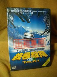 【買一送一】【第4代進化版 0.28mm】9H 奈米鋼化玻璃膜、保護貼 iPhone 6、iPhone 6 Plus【盒裝公司貨】 歷史價格詳細信息