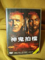 【拍一發四】衣服收納箱家用衣物褲子整理盒筐衣柜布藝分層儲物箱-雅怡尚品 歷史價格詳細信息