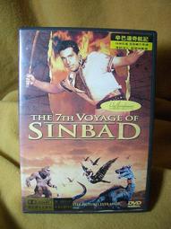 【免運】台版DVD-LOST檔案 第2～6季：第2季DVD+第3季DVD+【第4季BD】+第5季DVD+第6季DVD 歷史價格詳細信息