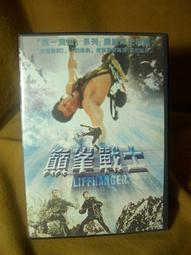 【千代】哈利波特魔法學校之霍格沃茨之遺黑膠 3lpHogwa 歷史價格詳細信息