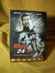 南土24千兆光8千兆復電4萬兆SFP萬兆網管型機架式工業匯聚交換機 歷史價格詳細信息