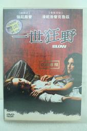 一夜狂奔DVD，Run All Night，連恩尼遜 、喬爾金納曼、艾德哈里斯，台灣正版全新 歷史價格詳細信息