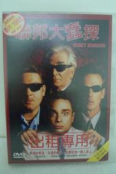 蠢小魚diy手工小圓餅包棋盤格紋手提斜挎包女材料包真牛皮自製作 歷史價格詳細信息